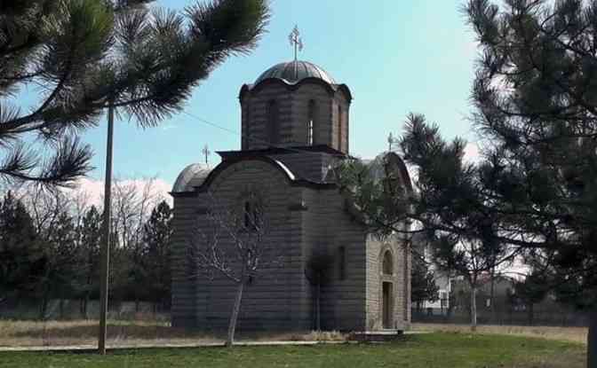 NOVI ALBANSKI UDAR NA SRPSKE SVETINJE: Obijena crkva u selu Devet Jugovića kod Prištine